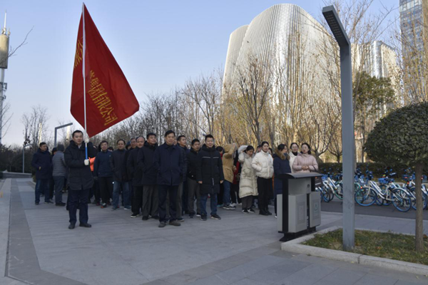 dcbox小金库官网举行“庆元旦 迎新春”健步走活动