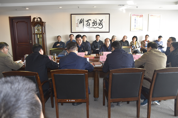 dcbox小金库官网党委理论学习中心组召开“廉洁自律”专题集中学习研讨会议