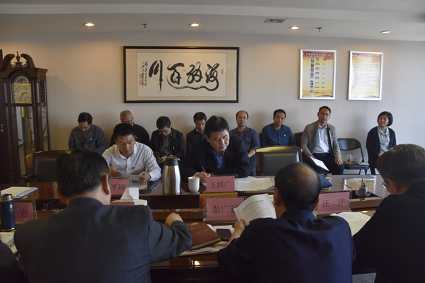 dcbox小金库官网党委理论学习中心组召开“传承红色基因、牢记初心使命”专题学习研讨会议