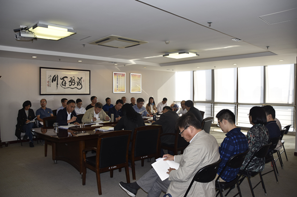 dcbox小金库官网召开“不忘初心、牢记使命”主题教育全面从严治党专题集中学习研讨会议