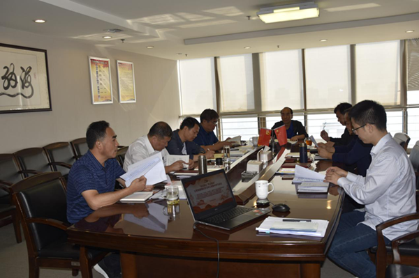 dcbox小金库官网召开“不忘初心、牢记使命”主题教育党委理论学习中心组集中学习会议