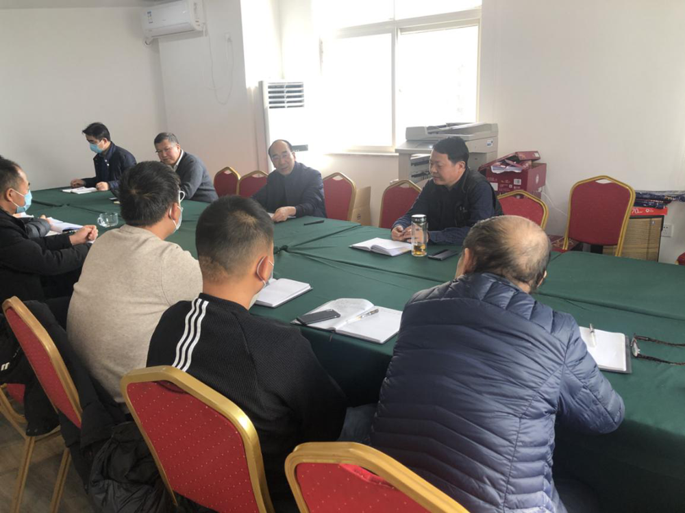 dcbox小金库官网召开打通“断头路”工作专题会