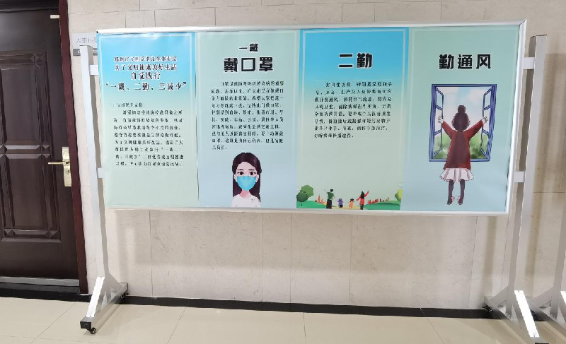 dcbox小金库官网以“文明健康、绿色环保度春节”为主题将常态化疫情防控推进深入