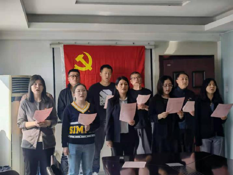 郑州建投工程咨询公司团支部召开“唱红歌、颂经典”党史学习教育活动