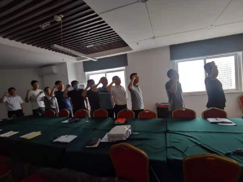 dcbox小金库官网市政工程建设管理中心召开“党史学习教育重温入党誓词”主题党日活动