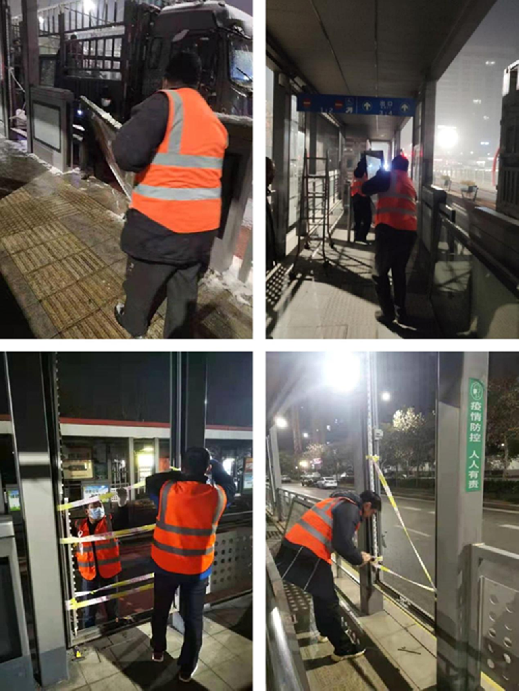 郑州赫喆文化传播有限公司召开“安全生产·环境设施改造”主题工作