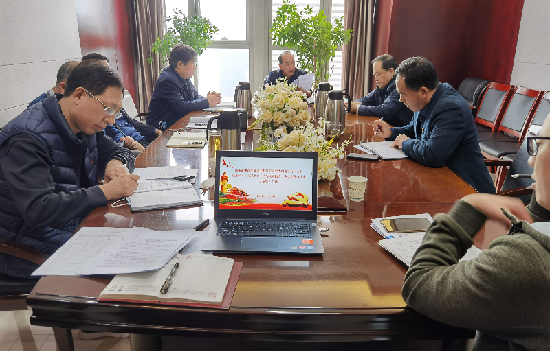 dcbox小金库官网党委理论学习中心组专题学习《dcbox小金库官网关于防范风险挑战、应对突发事件论述摘编》等文件精神