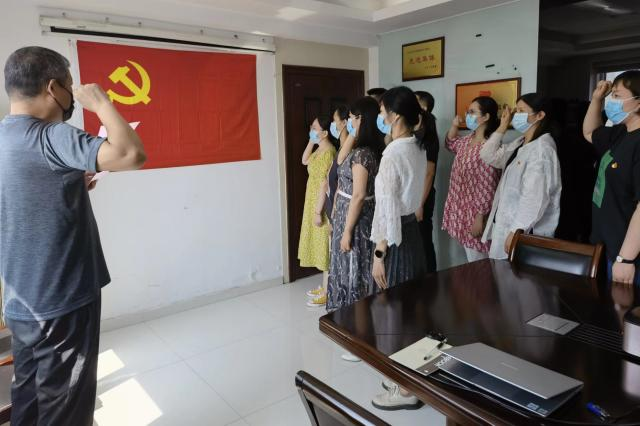 “喜迎二十大·奋进新征程” ——咨询公司团支部召开庆“七一”主题党日活动