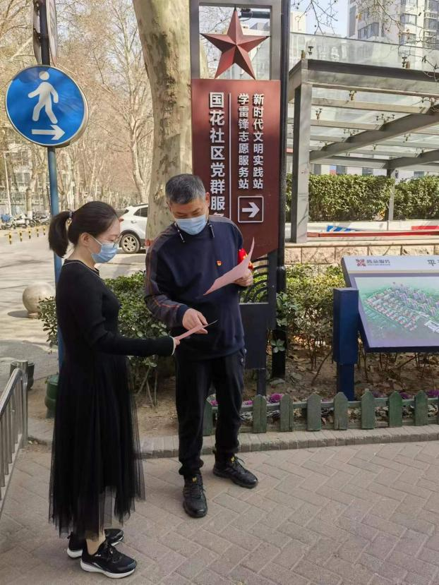 咨询公司团支部组织召开“学雷锋 我行动”系列主题实践活动