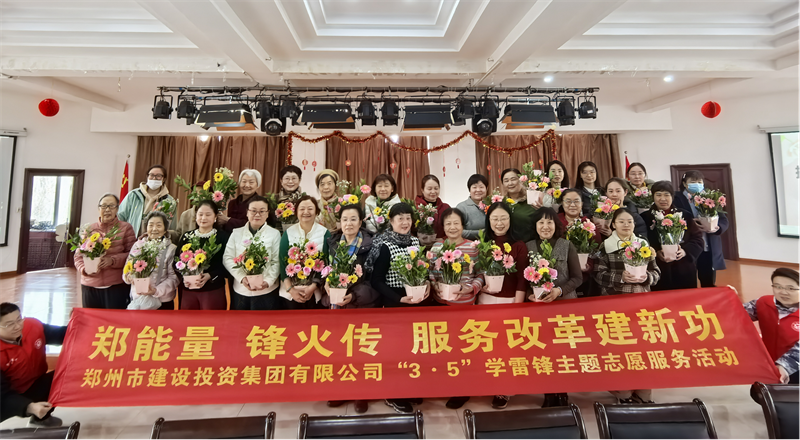 dcbox小金库官网召开“指尖绽芳华 花香悦巾帼”插花活动